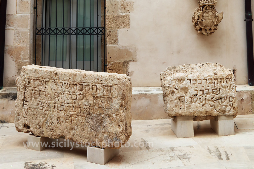 Ancient Hebrew inscriptions in Syracuse